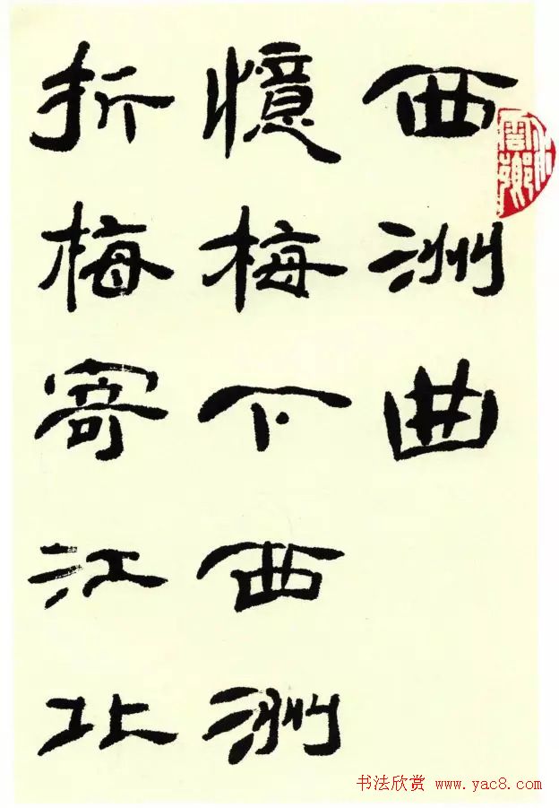 农业机械-绿色堆肥秸秆打包机的运作原理与应用