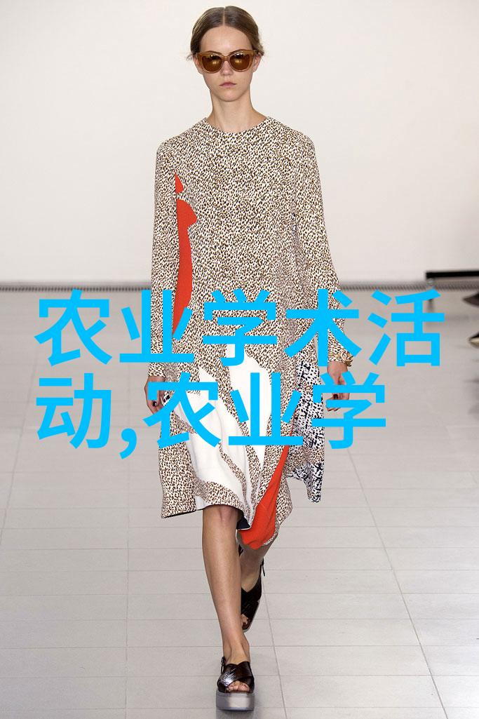绿茶