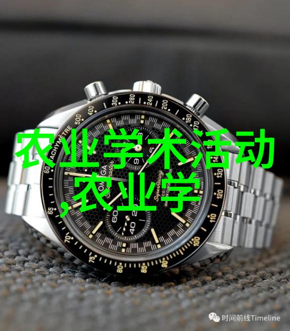 如饥似渴1980版我的青春在流星下的点滴