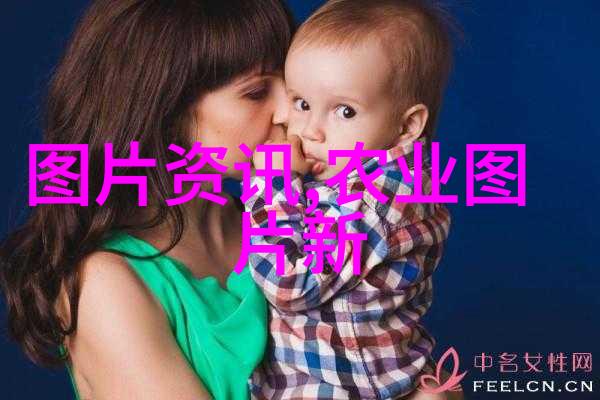 节水灌溉新技术革命化农业用水模式