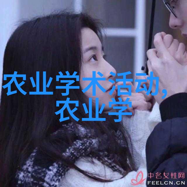 乡村风情-小农具图片记录田间劳作的简陋美
