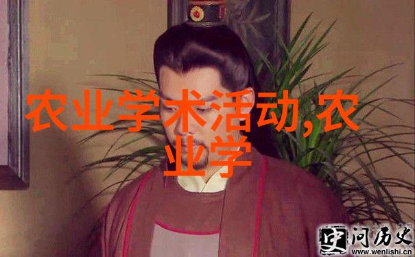 花开富贵揭秘农村那些赚钱的花儿