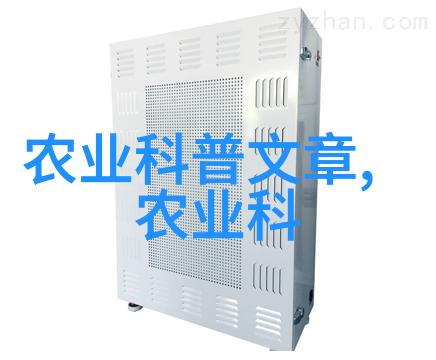 传统与现代中医药材料的新时代种植方式探究