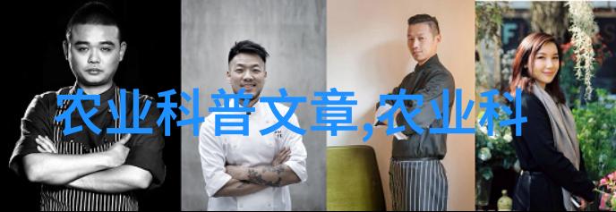 零成本养花园最好的免费种植网站推荐