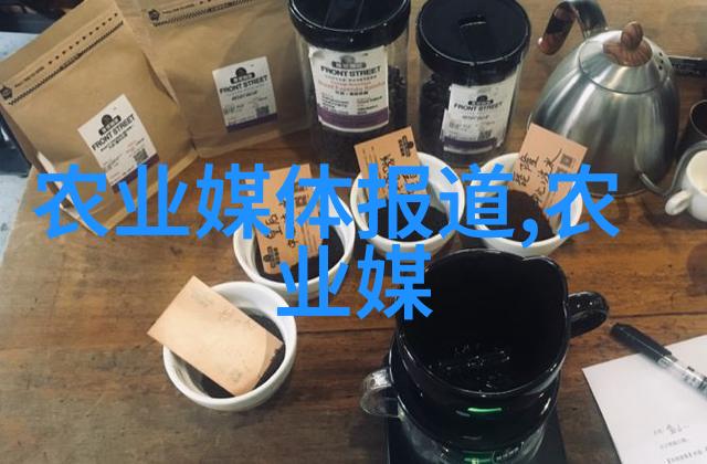 陕西高效种植赚钱药材推荐川芎当归黄耆
