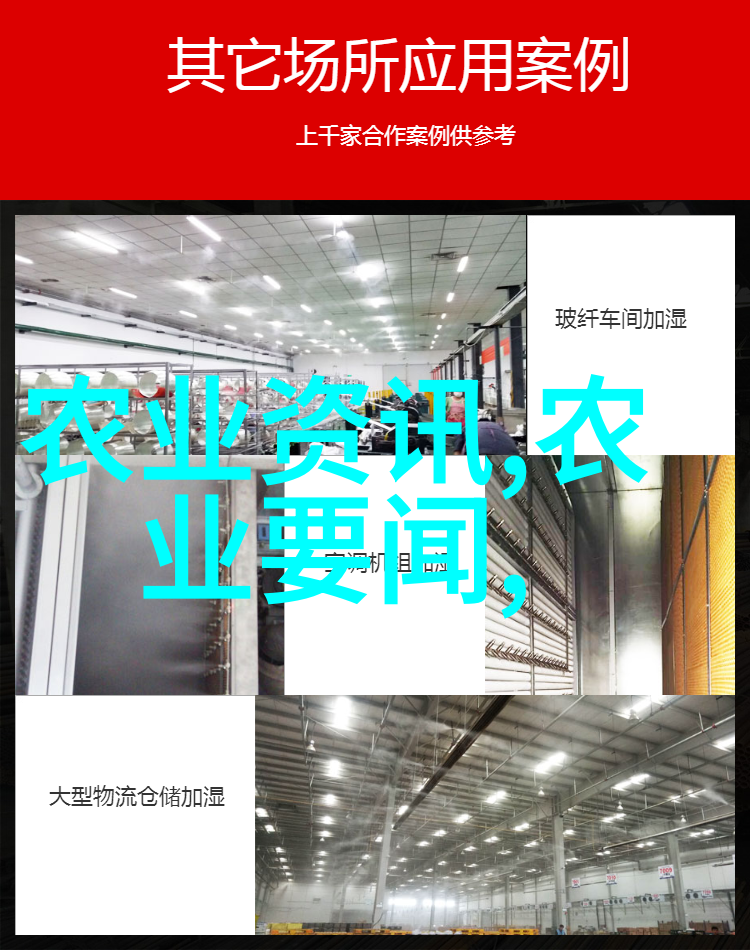 中年求职新篇章如何让45岁至50岁的你再次闪耀在职场光环下