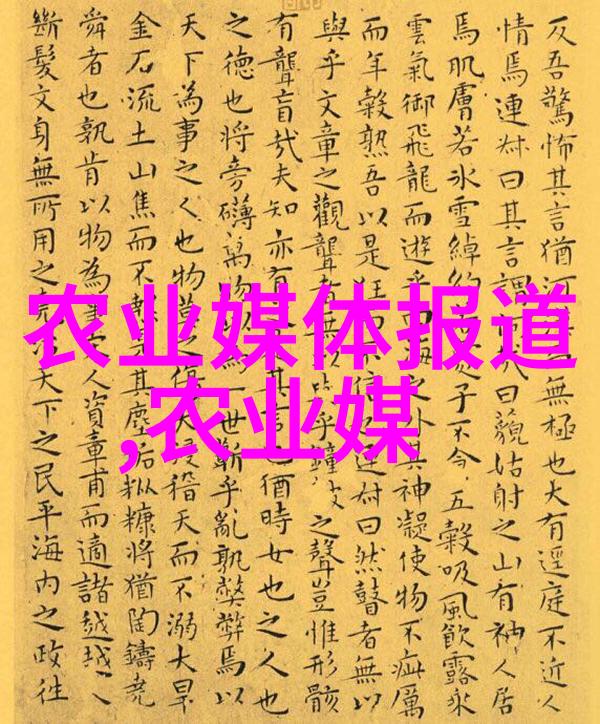 四虎影视出品必属精品 - 精彩不绝地追寻四虎影视的电影艺术探索