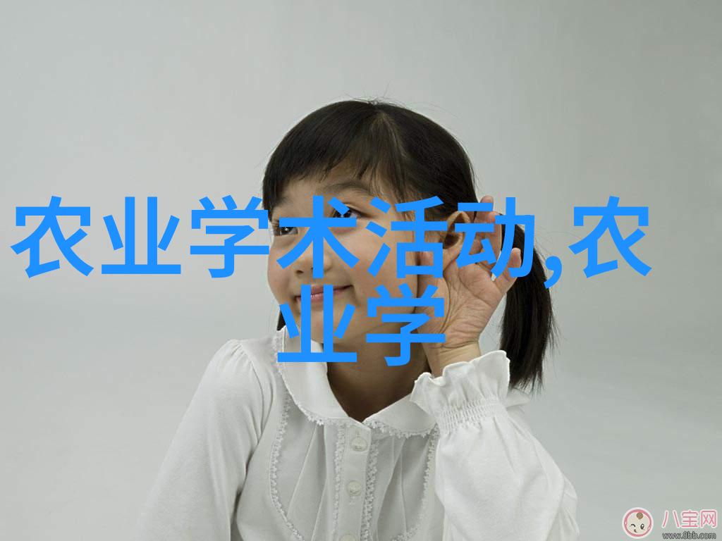 桑黄种植一亩投资多少钱-精准计算桑黄种植一亩的全方位投资分析