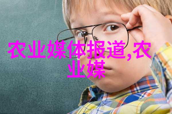 种植业的未来有前景的作物选择