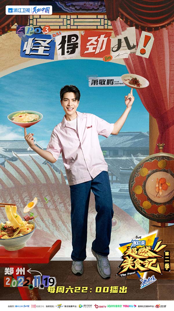 吹塑机维护和保养需要注意什么问题