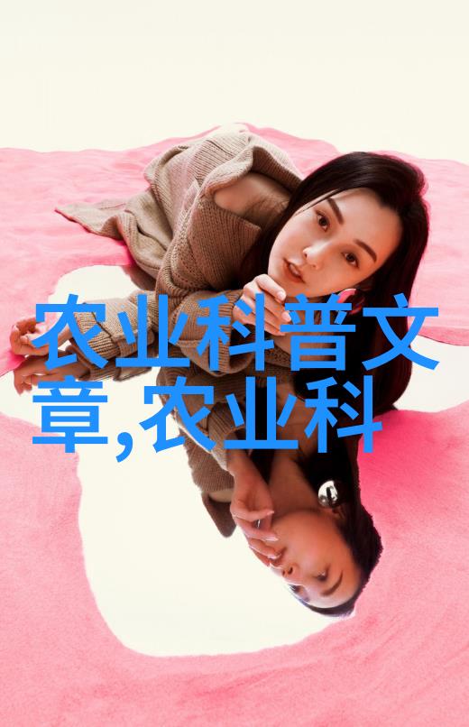 宠物医学教育机构的选择与比较
