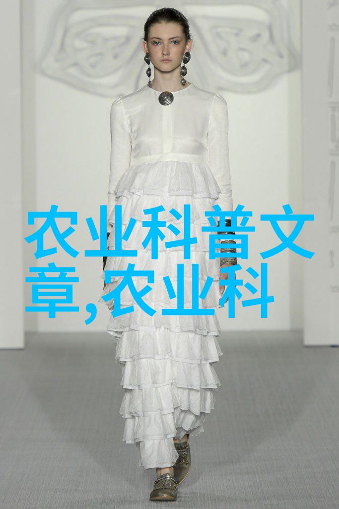 蔬菜种植交流平台我是小白也能种出美味的家园