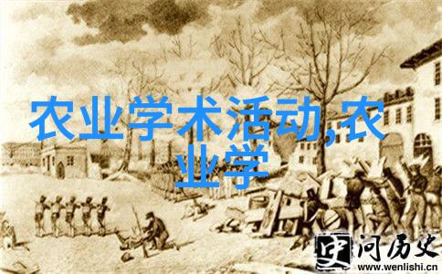 绿植花卉图片大全鲜活自然美的视觉盛宴