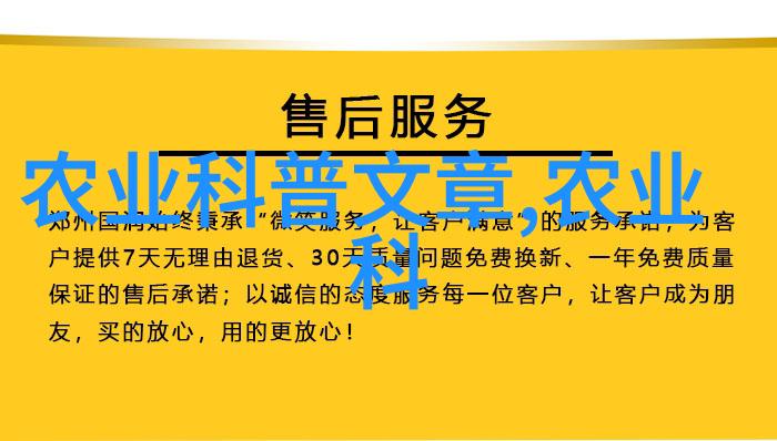 律师A的致命吸引揭秘高冷纠缠背后的法律之谜
