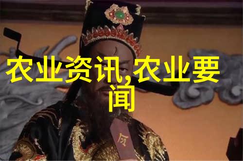 教师职业道德与风范十项准则深入解析师德师风十项准则详细内容