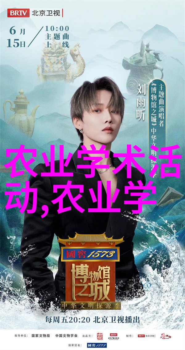 阳光下的园丁10种公认最佳的阳台花卉选择