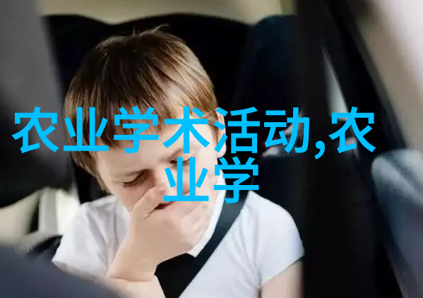 二手1米2旋耕机的选择与使用技巧