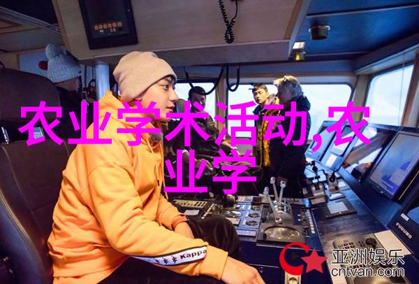 国家大规模收购中药材确保国民健康的战略补给