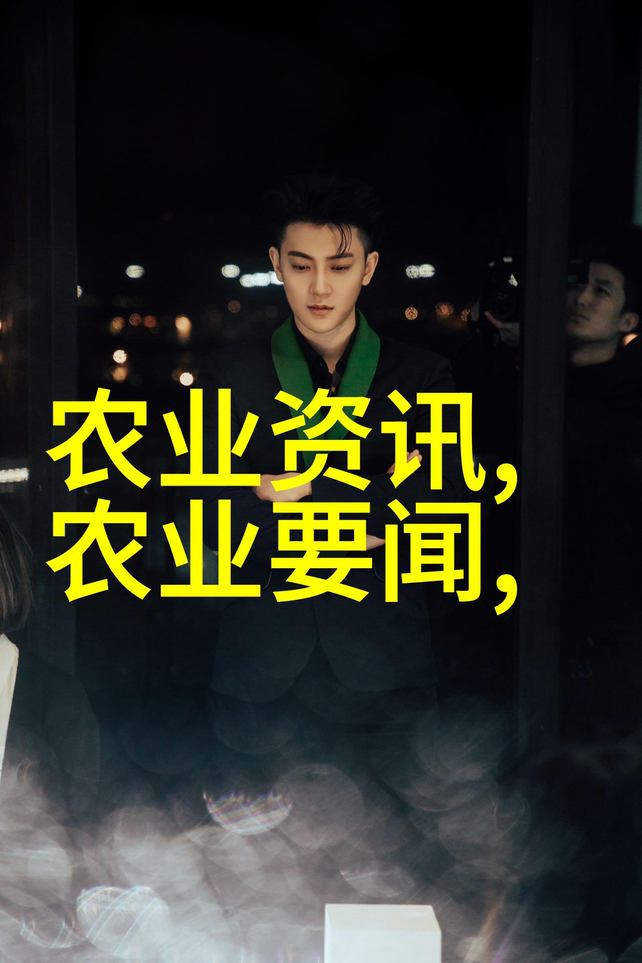 年轻继拇是免费的吗亲测一把