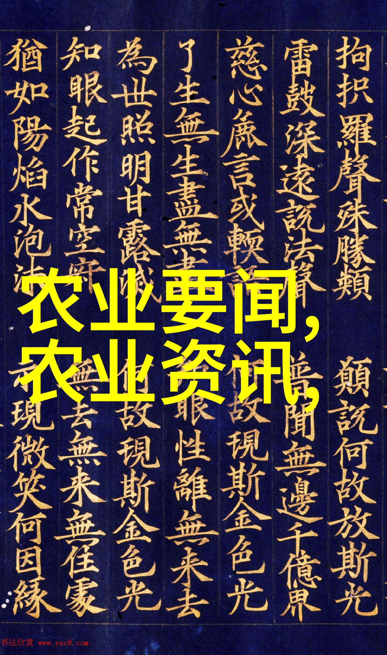 在哪里快速招聘员工