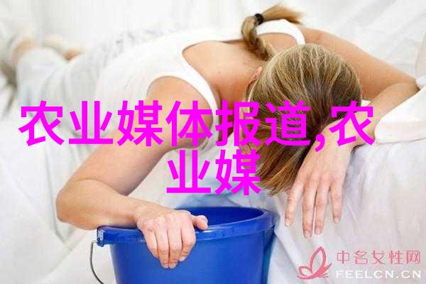 致癌的花鸭掌木环境污染中的植物毒性