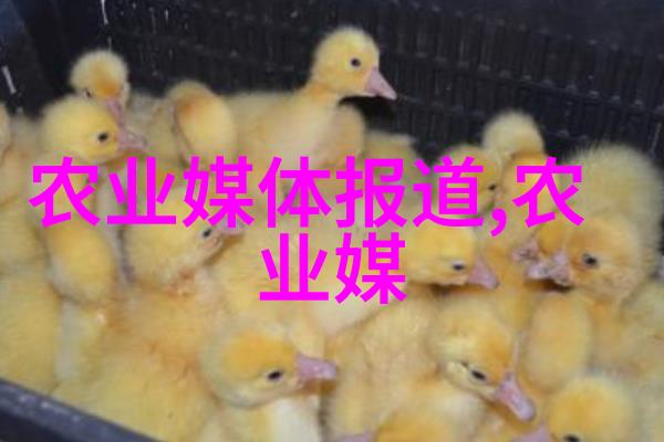 青苹果之花繁衍生息也中药材种植2022年前景辉煌矣