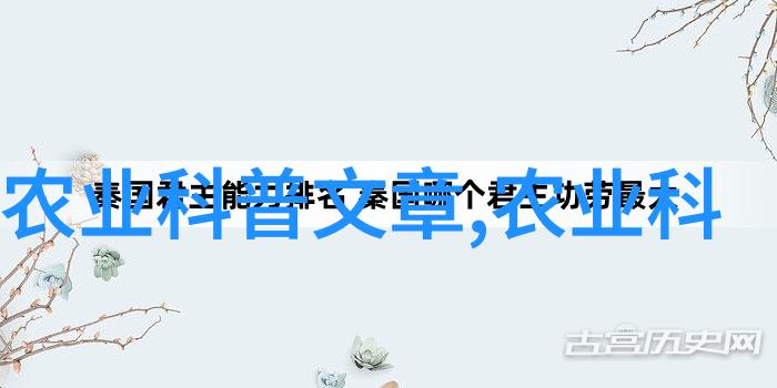 茶叶购买平台我的爱情故事从这里开始了