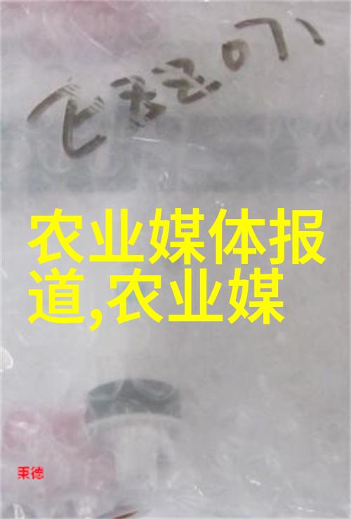 当前最火的养殖项目我眼中的金钱树LED生长灯下的蔬菜奇迹