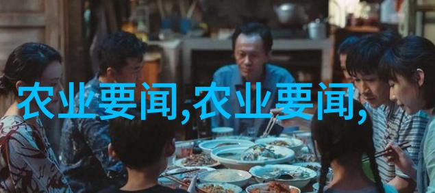 中药材种植基地在水资源管理方面有什么特殊要求