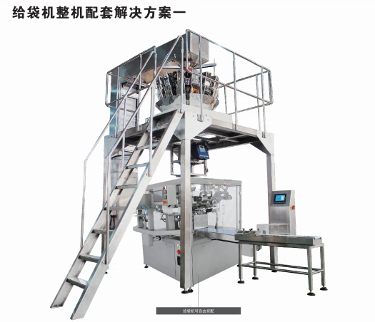 混凝土搅拌运输车-坚固的建筑之魂如何选择和维护您的混凝土运输伙伴