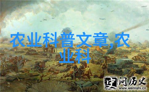 属相福运图揭秘各类幸运花的寓意与选择