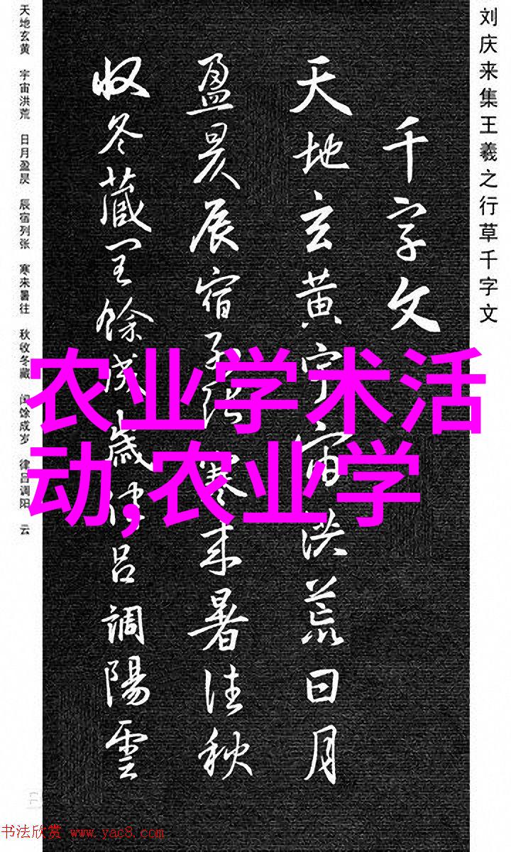 绿意荟萃隐蔽的生长与沉默的警示