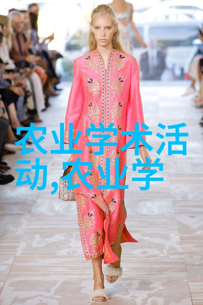 公司树木价格评估标准究竟如何
