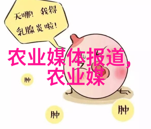 金融江湖中国市场的双刃剑