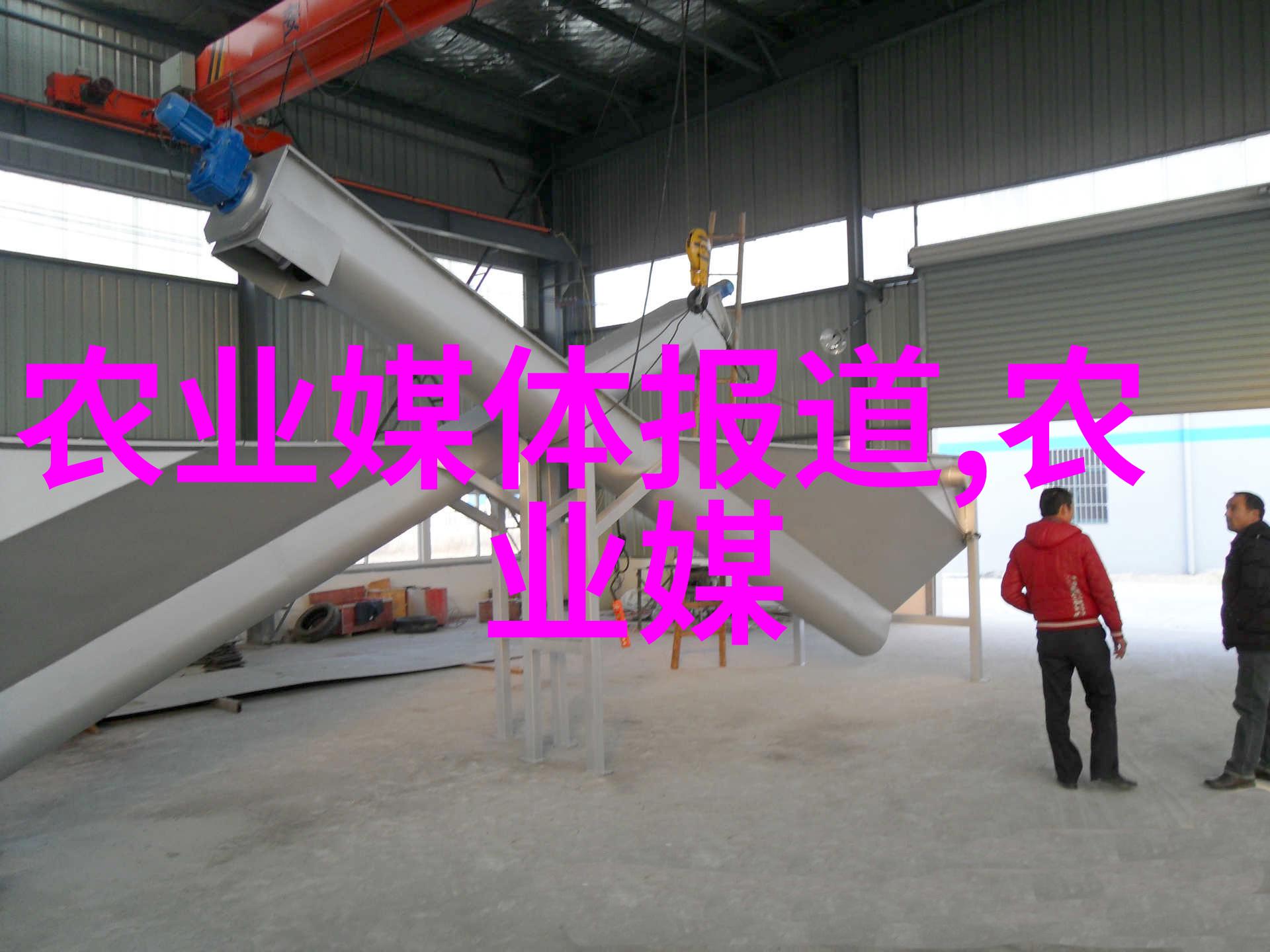 高效节能新一代混凝土搅拌运输车技术解析