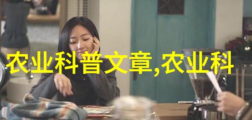 T是如何在P身上发泄的-情感宣泄的隐秘面纱探索T与P之间的情感纠葛