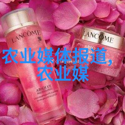 中药材采集地中国的自然生长良好地区