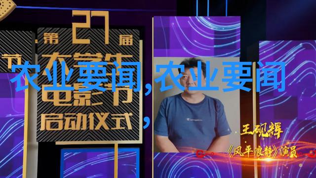 除了展示各种不同的装饰技法还有哪些方法能使我的水墨画风格的手工本更加吸引人呢