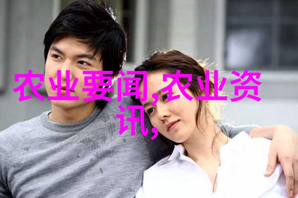 中药材价格一览表2022查询-详解当年市场动态与趋势分析