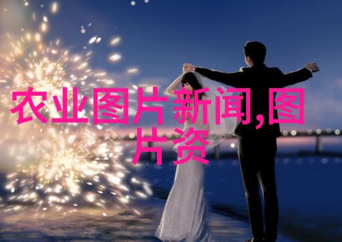 苗木花卉基地绿色生态的栖息地