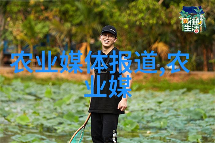 科学家们正在如何利用现代技术来探索未知的地球生态系统