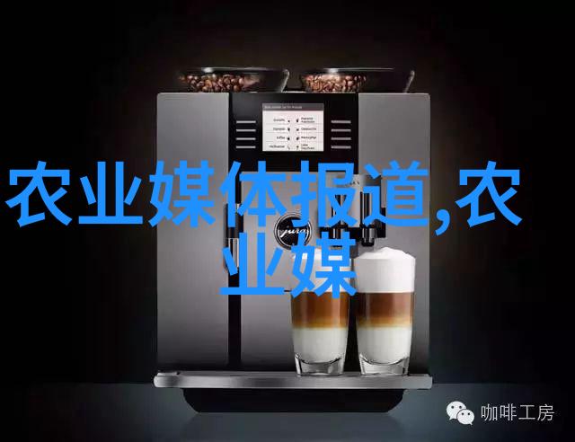 草海奇珍6000年药方图解