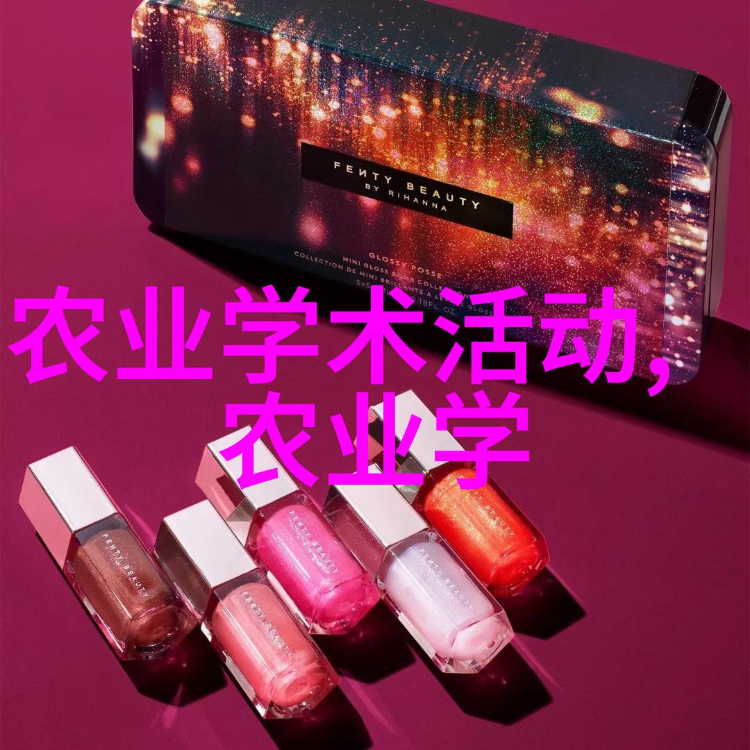 揭秘水果之源认识水果的种子与生长奥秘