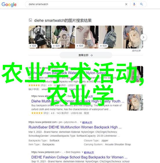 乐品乐茶与八马哪个更适合我