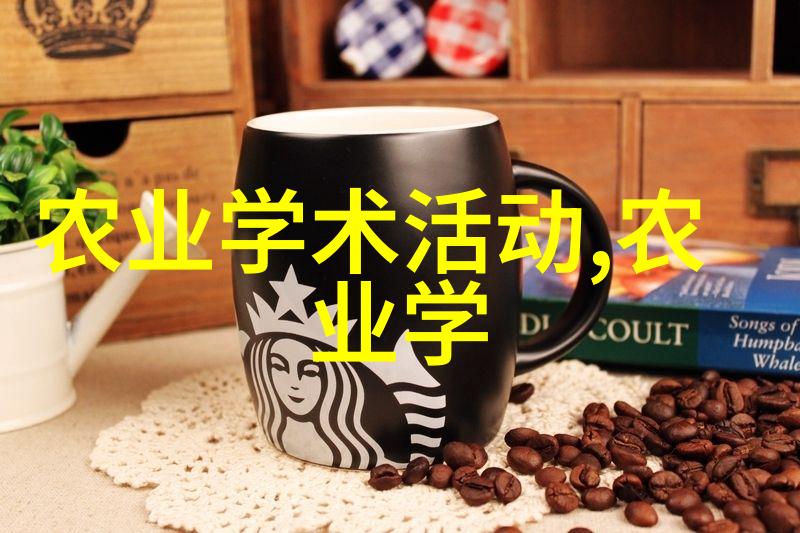 逆境中的丰收水旱两用耕田机的秘密