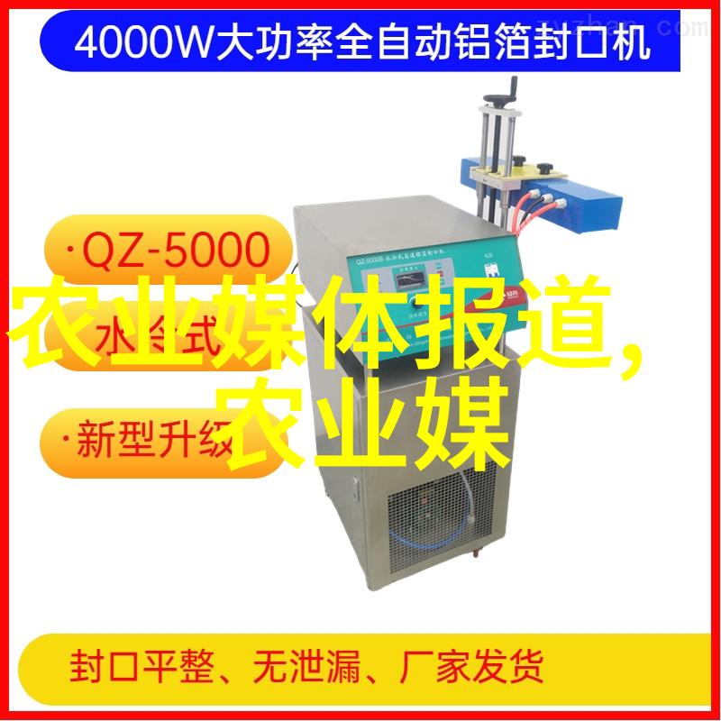 性健康教育-妈妈说带好套可以给我学会正确的保护之道