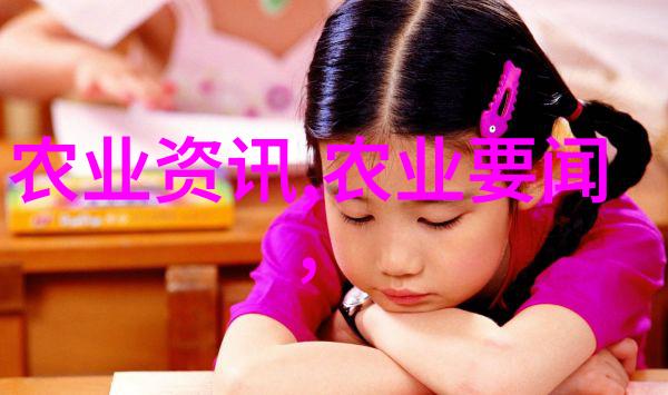 中央最新防疫政策严格控制流行病扩散的关键措施