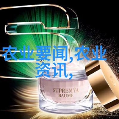 庭院种什么花最旺宅咱们一起来探讨