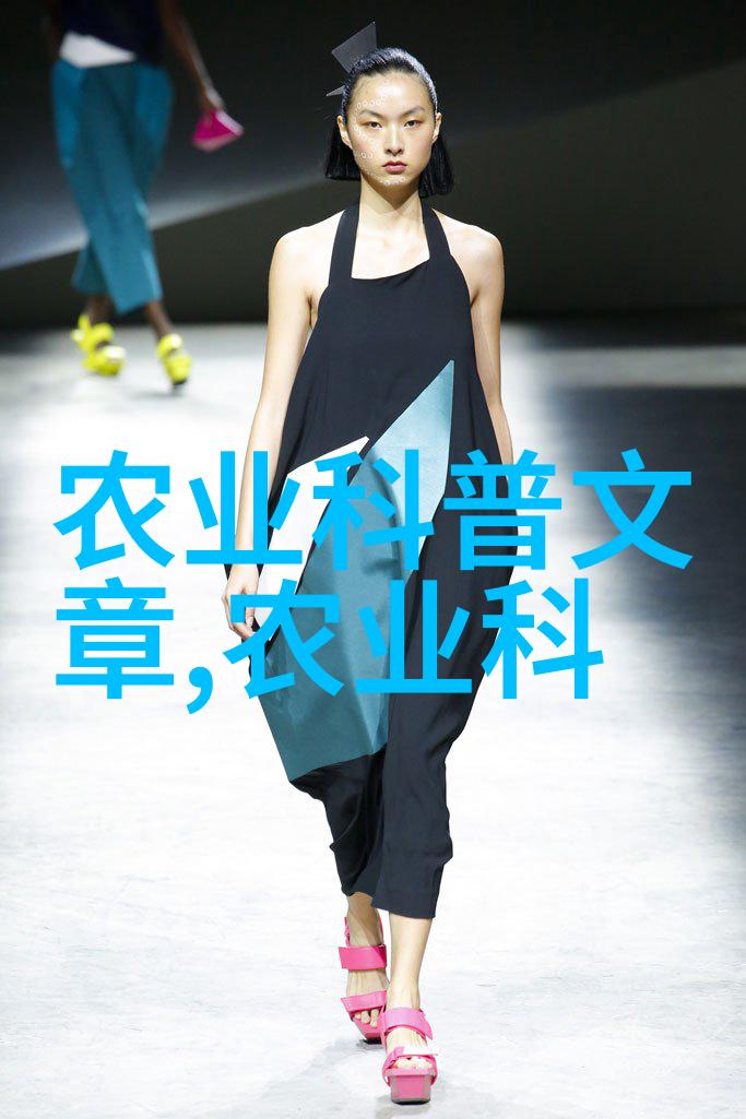 2023年牧场新篇章智能化与可持续发展的融合