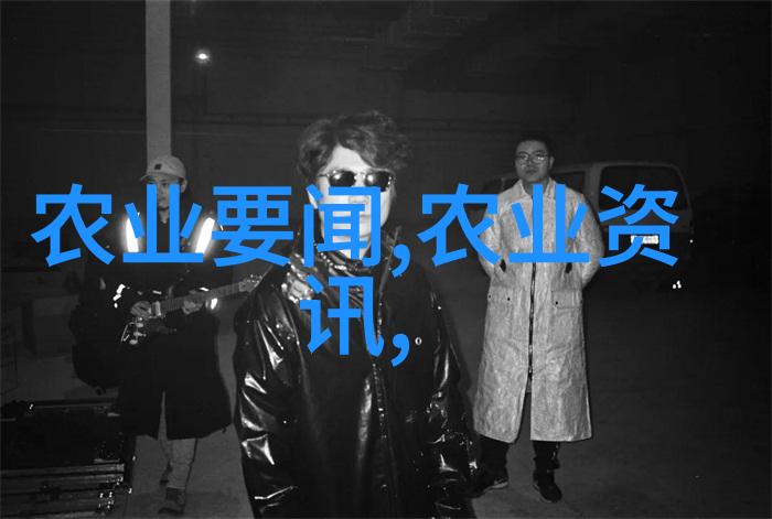 树苗的多样性探索园艺中的种类繁多